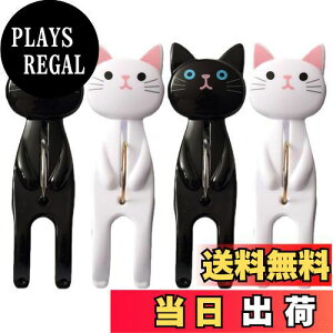 yzAmosfun ΂ Ƃ΂ L  ^I ѕz V[cp  킢 KтȂ ׂȂ ܂݂₷ 4Zbg  Ɨps` ΍ vX`bN