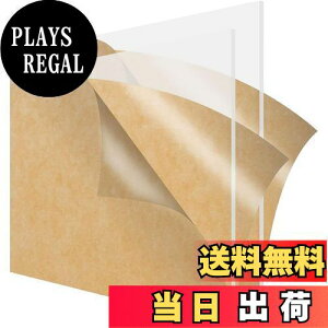 【送料無料】透明アクリル板 厚さ5mm A4サイズ(297mm x 210mm)2枚セット アクリル 板 a4板 高透明 アクリルボード 保護フィルム付き DARENYI