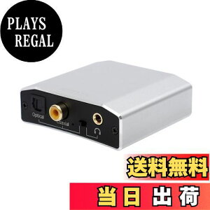 yzREIYIN DA-DD 192kHz 24BitnC]USB-DAC DDC USBfW^o͉fW^o/fW^o͂3.5mmAiOo͂ɕϊDA/DDRo[^[ wbhAv