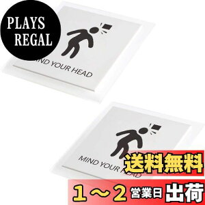 yzHIGHAWK㒍 MIND YOUR HEAD hAv[g  TC X XebJ[ AN Ŕ TCv[g Wē EH[ HX h p 2iMIND YOUR HEADE10*10cmj