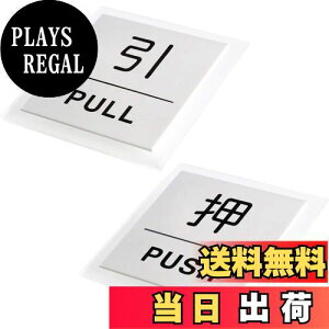 yzHIGHAWKuEPUSHvuEPULLv XebJ[ v[g hAv[g  TC X  TCv[g W EH[XebJ[ h pE{ 10*10cm
