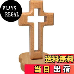 yzHIGHAWK\ ؐ CGXELXg NX LXg q X^h^Cv CeA   ^ u q IuWF 12cmHiԂ̑j