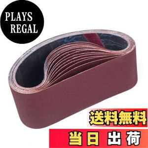 yzSTEBRUAM GhXxg75mm 533mm xg T_[ p y[p[ ւ xg 10 (80/120/150/240/400 x e2)