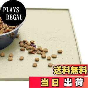 【送料無料】MKUTO ペットマット 猫 犬 食事マット シリコン製 給餌マット 猫砂マット トイレトレーマット 滑り止め 溢れ止め 撥水 防水 防汚 丸洗い(48x 30cm,アイボリー)