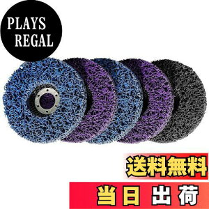 yzSTEBRUAM N[jO  fBXN 115mm 5Zbg Tr N[jO DIY؍ hyCg  T_[ yL fBXNOC_[ pbh OC_[ (2