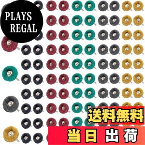 yzSTEBRUAM [^[ ot 100Zbg 3mm @ۃot [^[ ot zC[ iC zuV  d h [^[ rbg ot ʌdグ #80/#150/#240/#400/#