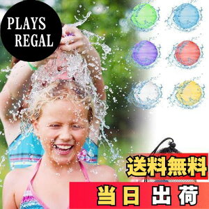 yzUbefuu D Ȃy6z XvbV{[ D  JԂp\ Vюŕ e V VR