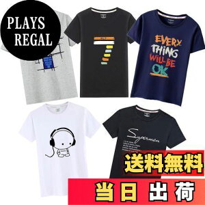 yz[SIPERLARI] TVc   Y  5_Zbg 100% Ci[Vc 5g JWA Jbg\[ t@bV ۋ _炩 K (F, XL={M) c