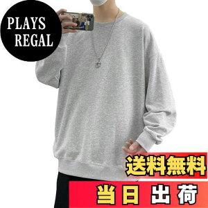 yz[SIPERLARI] g[i[ EFbgVc vI[o[ n  N[lbN OX[u gbvX   Y EFbg H 傫TCY Vv JWA(