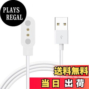 yzLamshaw for Pedrain X}[gEHb` P[u, USB C[dP[u Cz 1[g Ή Pedrain ID207 1.69 X}[gEHb`/Konitee ID207 1.69 X}[gEHb`/VRPEFIT ID207/ID207 1.69 X