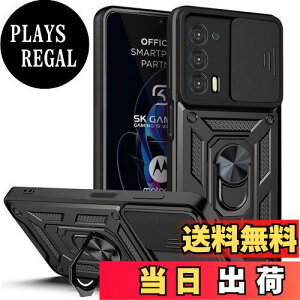 yzMotorola Edge 20 P[XwAFINERx2022V^ TPU+PC Jo[ O 360x] X^h@\ ԍڃz_[Ή Yی Motorola Edge 20 p ϏՌ Ռz wh~ C菝h~ EȒP 