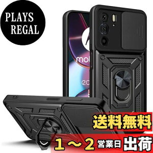 yzmotorola edge 30 PRO P[XwAFINERx2022V^ TPU+PC Jo[ O 360x] X^h@\ ԍڃz_[Ή Yی motorola edge 30 PRO p ϏՌ Ռz wh~ C菝h~ 