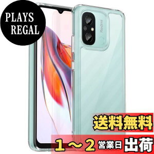yzRedmi 12C P[XwAFINERxV^ y ^ TPU+PC  Jo[ Redmi 12C p ϏՌ Ռz wh~ C菝h~ Yی EȒPij