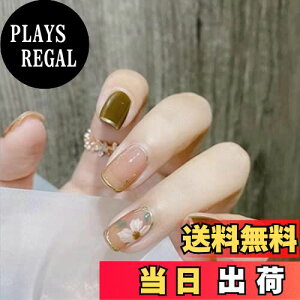 yzYOGOTI lC`bv V[g WFlC lCV[  lC tălC Eh`bv  LL ` Z 3D 24 lCpi ʃe[vt lCA