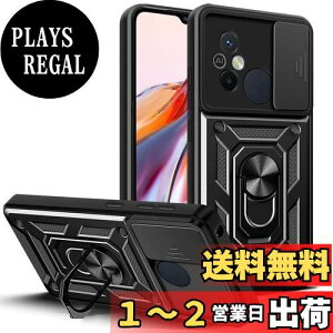yzRedmi 12C P[XwAFINERx2022V^ TPU+PC Jo[ O 360x] X^h@\ ԍڃz_[Ή Yی Redmi 12C p ϏՌ Ռz wh~ C菝h~ EȒP iub