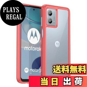 yzmoto g53j 5G / moto g53s 5G / g53y 5G / Moto G53 2023 P[XwAFINERxV^ y ^ TPU+PC  Jo[ moto g53j 5G / moto g53s 5G / g53y 5G / Moto G53 2023 p ϏՌ Ռz wh~ C菝h~ 
