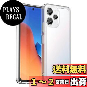 yzRedmi 12 5G P[XwAFINERxV^ y ^ TPU+PC  Jo[ redmi 12 5g p ϏՌ Ռz wh~ C菝h~ Yی EȒPij