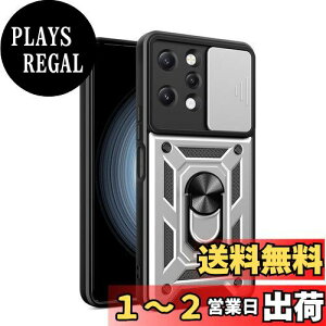 yzRedmi 12 5G P[XwAFINERxV^ TPU+PC Jo[ O 360x] X^h@\ ԍڃz_[Ή Yی Redmi 12 5G p ϏՌ Ռz wh~ C菝h~ EȒP iVo