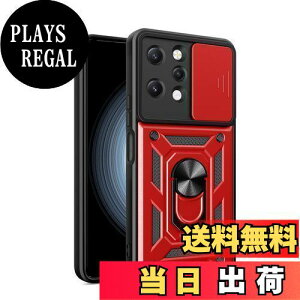 【送料無料】Redmi 12 5G ケース『AFINER』新型 TPU+PC カバー リング 360度回転 スタンド機能 車載ホルダー対応 レンズ保護 Redmi 12 5G 専用 耐衝撃 衝撃吸収 指紋防止 擦り傷防止 着脱簡単 (レッド