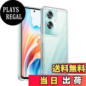 【送料無料】OPPO A79 5G ケース『AFINER』新型 軽量 超薄型 TPU+PC 透明 カバー OPPO A79 5G 専用 耐衝撃 衝撃吸収 指紋防止 擦り傷防止 レンズ保護 着脱簡単(透明)