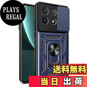 yzXiaomi Poco X6 Pro/Redmi K70E P[XwAFINERxV^ TPU+PC Jo[ O 360x] X^h@\ ԍڃz_[Ή Yی Xiaomi Poco X6 Pro/Redmi K70E p ϏՌ Ռz wh~ C
