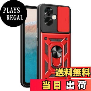 【送料無料】OPPO A79 5G ケース『AFINER』新型 TPU+PC カバー リング 360度回転 スタンド機能 車載ホルダー対応 レンズ保護 OPPO A79 5G 専用 耐衝撃 衝撃吸収 指紋防止 擦り傷防止 着脱簡単 (レッド