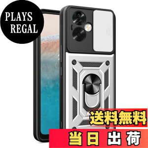 【送料無料】OPPO A79 5G ケース『AFINER』新型 TPU+PC カバー リング 360度回転 スタンド機能 車載ホルダー対応 レンズ保護 OPPO A79 5G 専用 耐衝撃 衝撃吸収 指紋防止 擦り傷防止 着脱簡単 (シルバ
