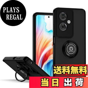 【送料無料】OPPO A79 5G ケース『AFINER』2022新型 軽量 超薄型 TPU+PC 半透明 カバー リング 360度回転 スタンド機能 車載ホルダー対応 レンズ保護 OPPO A79 5G 専用 耐衝撃 衝撃吸収 マット感 指紋防止