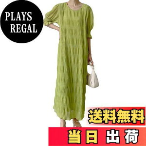 yz[SIPERLARI] s[X O VtH fB[X v[c ptX[u nt    hX p[eB[ JWA  ʋ ꂢ t  H (O[