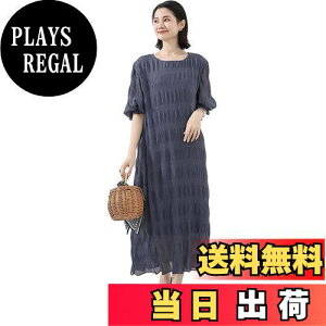 yz[SIPERLARI] s[X O VtH fB[X v[c ptX[u nt    hX p[eB[ JWA  ʋ ꂢ t  H (_[N