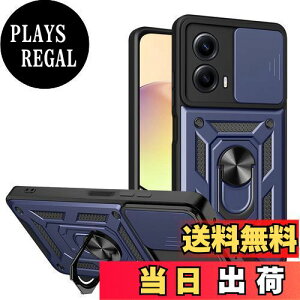 yzmoto g24 P[XwAFINERxV^ TPU+PC Jo[ O 360x] X^h@\ ԍڃz_[Ή Yی Motorola(g[) moto g24 p ϏՌ Ռz wh~ C菝h~ E
