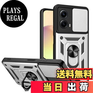 yzmoto g24 P[XwAFINERxV^ TPU+PC Jo[ O 360x] X^h@\ ԍڃz_[Ή Yی Motorola(g[) moto g24 p ϏՌ Ռz wh~ C菝h~ E