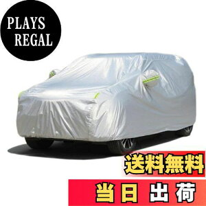 yzArgentavis Kp hN[U[Kp LAND CRUISER ΉJ[Jo[ {fB[Jo[ SUV Jo[ hhhohtˎOuˉ{fBJo[h~V[g 