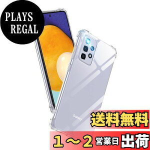 yzAunote Galaxy A52 5G P[X NA SC-53B Ή ČRMILKi ϏՌ Xgbvz[t TPU ^ y X}zP[X C菝h~ CX[dΉ MNV[a52 Jo[