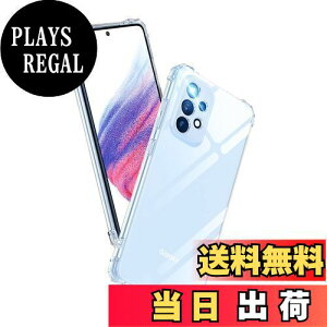 yzAunote Galaxy A53 5G P[X NA SC-53C SCG15 Ή ČRMILKi ϏՌ Xgbvz[t TPU ^ y X}zP[X C菝h~ CX[dΉ MNV[a53 Jo[