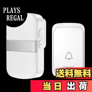 yzBAYAGIN CX`C 2023փ`C Ăяox 300M͈ Ăї `C  CX ϐ zHsv ƌŌĂяo 36ȑI\ 4iKʒ 0dB