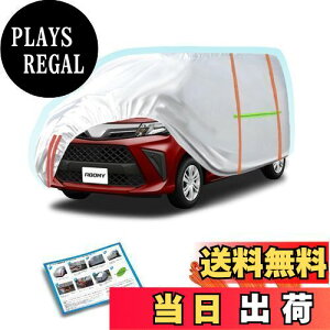 yzArgentavis{fB[Jo[ɓKg^[~[ԃJo[ yԓĂ~ߖh䕗΍Roomy Car Covers {lbgJo[PP[X Jo[hohtˎO΍ p[c 