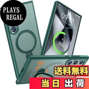 yzy360x]X^hEٓIȑϏՌzCSZENMEN Galaxy S24 Ultra p P[X[MagSafeΉEBX^h]CX[dΉ ČRMILKi ϏՌ hw ΂݂Ȃ MNV[S24 u