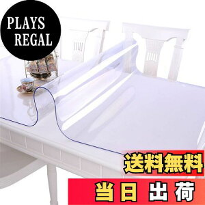 yzEGROON PVC  e[uNX e[u}bg fXN}bg rj[NX rj[}bg }bg e[uJo[ 1mm ` H ϔM ϋv h~ 75*120cm