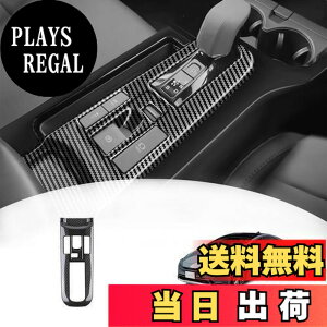 �y���������z�yGIKAKU�z�g���^ �v���E�X60�n ��p �A�N�Z�T���[�p�[�c �V�t�g���o�[�p�l�� PRIUS 60�n �C���e���A�p�l�� �h���X�A�b�v �����p�[�c �K�[�j�b�V�� (�J�[�{����)