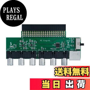 yzMcbazel RGBSrfIu[X^[RGBSI[fBIMo̓{[hANEC PCE PCGWTurboGrafx-16 GrafxR\[p