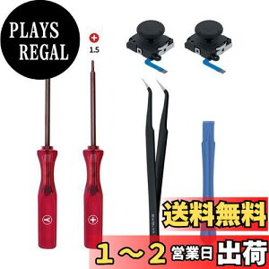 yzMcbazel Switch L@ELiSwitch OLEDj/Switch/Switch Litep3DAiOWCXeBbN 2 XCb`Cg XeBbNCi Cc[Lbgt-ubN
