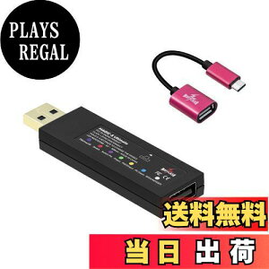 yzMcbazel Mayflash MAGIC-S Ultimate A_v^[ PS4/Switch/Windows/macOS/Raspberry Pp XboxV[YX|S/Xbox OneRg[[pAPS5Rg[[ȂǗp OTGA_v^[t {戵t(_E