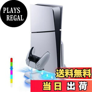 yzMcbazel V^ PS5 SlimΉ cu RGB[dX^h pt@ ߏ[dh~ Rg[[ 2䓯[dΉ ȃXy[X fBXN/fW^Ōp- zCg