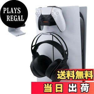 yzMcbazel 2 in 1 PS5 Edge/DSRg[[p [dX^h wbhznK[t }[d ߏ[dh~ wbhZbgz_[ PS5p[uPbg @\X^h tȒP 