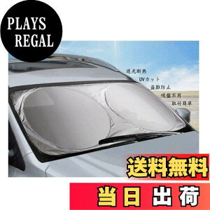 yzBAIYIUER ԗp TVF[h xc ANX i4ځjH30.10~/ ANXZ_i1ځjR1.7~ /xc BNX i3ځjR1.9~ Ή tgKX Jo[ J[tgJo[ 悯 