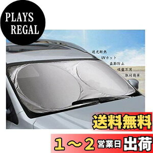yzBAIYIUER tgKX Jo[ VW eBOA AD1 H29.1~/VW tHNX[Q pT[g B8 H27.7~/V^ VW tHNX[Q T-CROSS TNX R1.11~ Ή ԗp TVF[h J[t