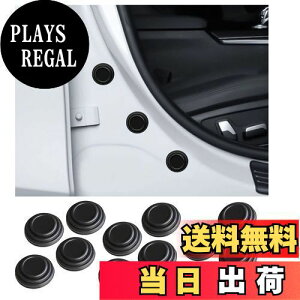 【送料無料】BAIYIUER ドア遮音ショックアブソーバー トヨタ アクア AQUA 「MXPK1#型 2代目」(R3.7~)/トヨタ ハリアー 新型 80系(R2.6~) 車用 カードア ショックプ プロテクト クッション アブソーバー