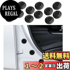 yzBAIYIUER hAՉVbNAu\[o[ xc GLANX R2.6~/ SNX R3.7~ / GLC H28.2~ / GLB R2.6~/ GLE R1.6~ / GLCN[y H29.2~ / GNX H30.6~ / GLS R2.3~/ VNX H27.10~ ԗp J[hA Vb