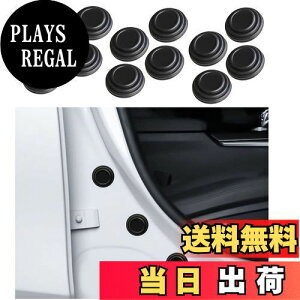 【送料無料】BAIYIUER ドア遮音ショックアブソーバー フィアット 500e &500eオープン R4.6~ /フィアット 500 H20.3~/ フィアット 500C H21.9~/フィアット 500X H27.10~ /フィアット パンダ H25.6~ 車用 カードア